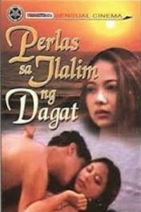 Perlas sa ilalim ng dagat (2000)