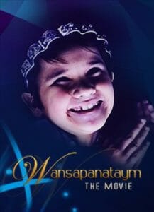 Wansapanataym (1999)