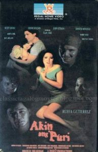 Akin ang puri (1996)
