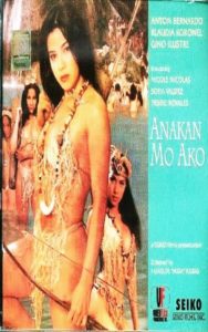 Anakan mo ako (1999)