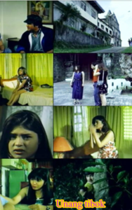 Unang tibok (1996)