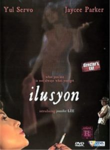 Illusion (2005)