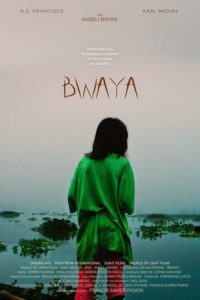 Bwaya (2014)