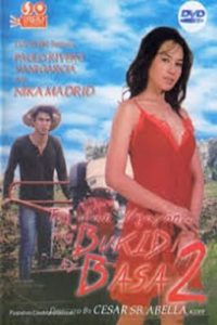 Tag-ulan ngayon… Ang bukid ay basa 2 (2005)