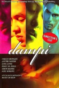 Dampi (2010)