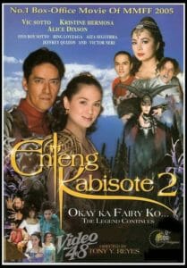 Enteng Kabisote 2: Okay ka fairy ko… The legend continues (2005)