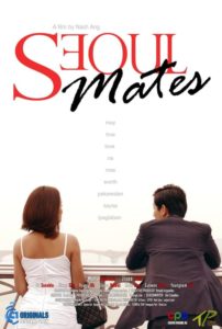 Seoul Mates (2014)