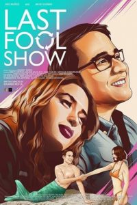 Last Fool Show (2019)