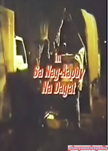 Sa nag-aapoy na dagat (1990)