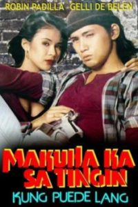Makuha ka sa tingin (1993)