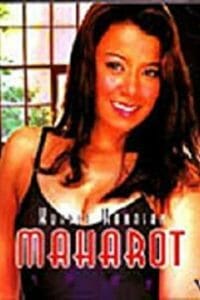 Maharot (2005)