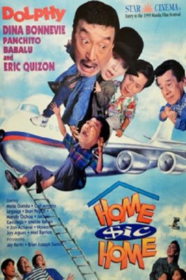 Home Sic Home (1995)