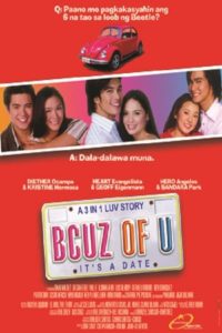 Bcuz of U (2004)