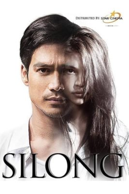 Silong (2015)