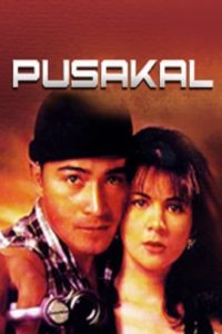 Pusakal (1997)