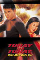 Tunay Na Tunay: Gets Mo? Gets Ko! (2000)