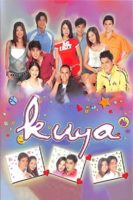 Kuya (2004)
