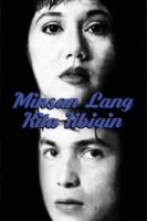 Minsan lang kitang iibigin (1994)