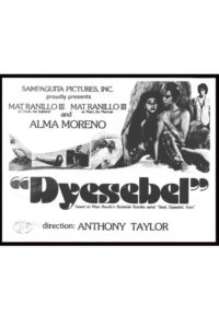 Dyesebel (1978)