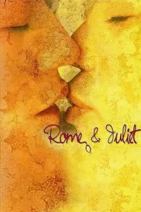 Rome & Juliet (2006)