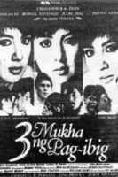 3 mukha ng pag-ibig (1988)