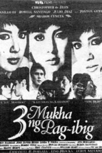 3 mukha ng pag-ibig (1988)