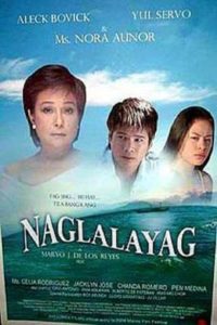 Naglalayag (2004)