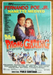 Dito sa Pitong Gatang (1992)