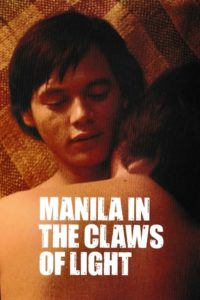 Maynila sa mga kuko ng liwanag (1975)