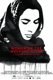 Women of the Weeping River (2016)