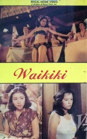 Waikiki (1980)