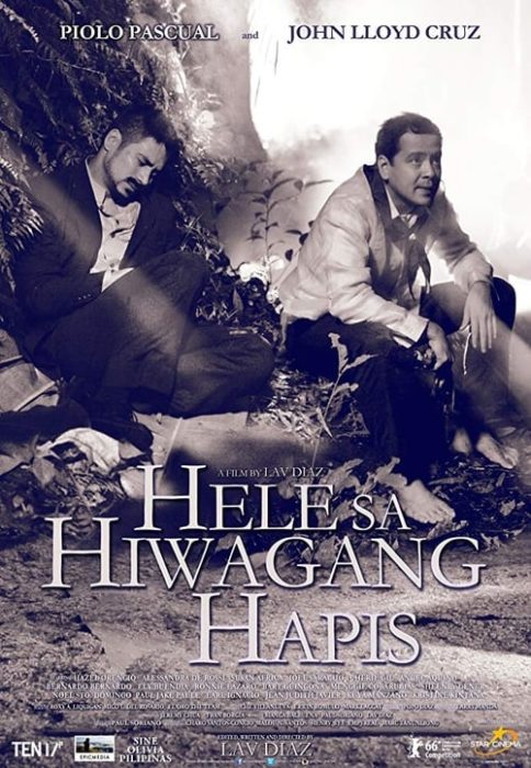 Hele sa hiwagang hapis (2016)