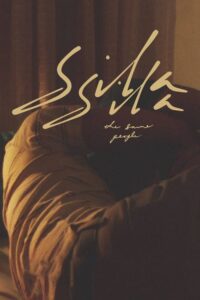 Sila-sila (2019)