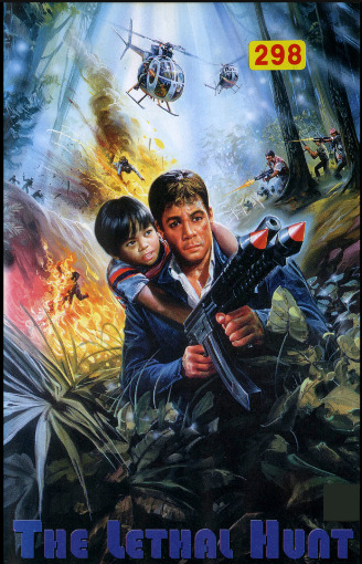 Partida (1985)