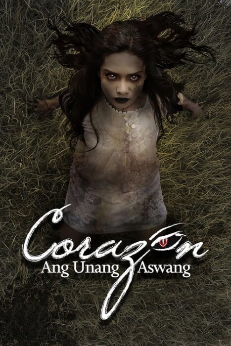 Corazon: Ang unang aswang (2012)