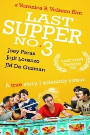 Last Supper No. 3 (2009)