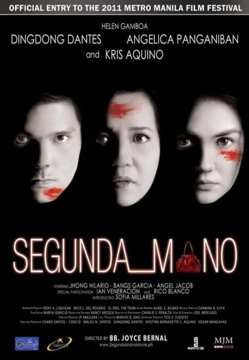 Segunda mano (2011)