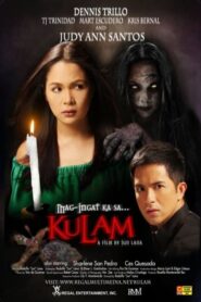 Mag-ingat ka sa Kulam (2008)