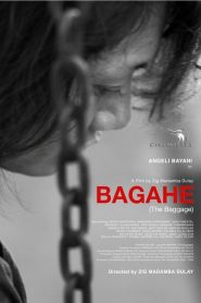 Bagahe (2017)