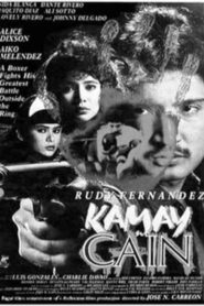 Kamay ni Cain (1992)