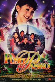 Puso ng pasko (1998)