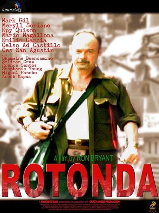 Rotonda (2006)
