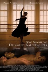 Ang Sayaw ng Dalawang Kaliwang Paa (2011)