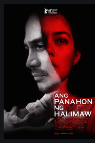 Ang Panahon ng Halimaw (2018)