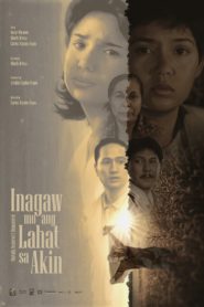 Inagaw mo ang lahat sa akin (1995)