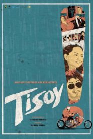 Tisoy! (1977)