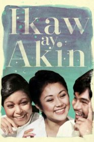 Ikaw Ay Akin (1978)