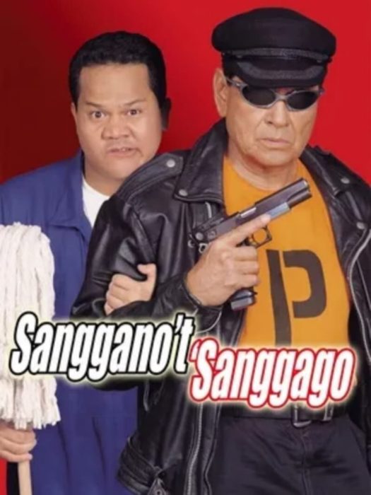 Sangganot Sanggago (2001)
