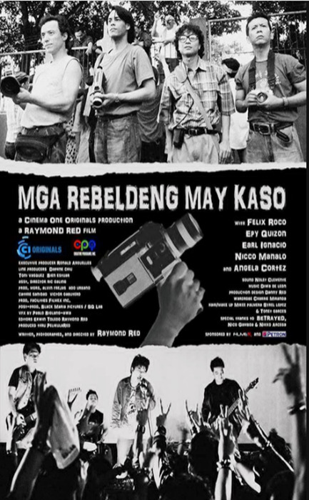 Mga Rebeldeng May Kaso (2015)
