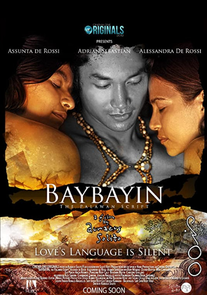 Baybayin (The Palawan Script) (2012)